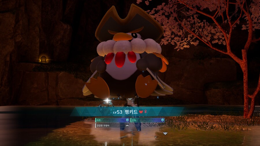 (팰월드) 테라리아 콜라보 컨텐츠와 낚시 컨텐츠를 해보았다_2.jpg