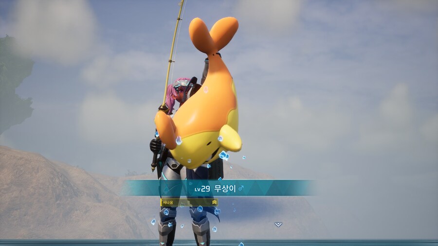 (팰월드) 테라리아 콜라보 컨텐츠와 낚시 컨텐츠를 해보았다_4.jpg