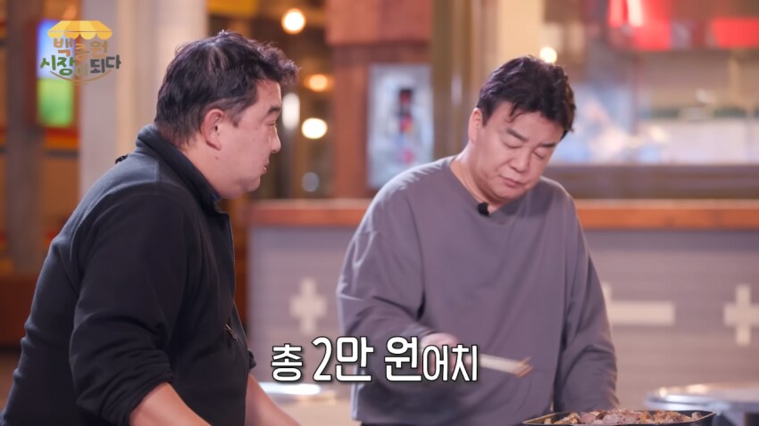 대학생들에게 돼지특수부위 싸게 제공하겠습니다_11.png