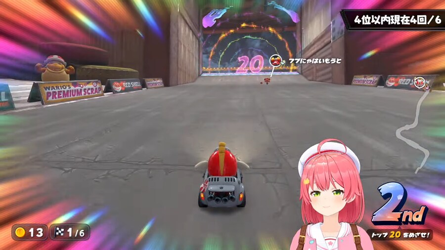 버튜버) "후부냐는 여동생"_1.png