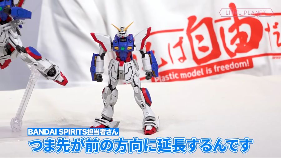 RG 샤이닝 건담 샘플 소개 영상 2_18.png