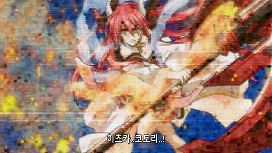 데어라)오리가미가 초반에 욕먹는게 억울한 이유_48.jpg