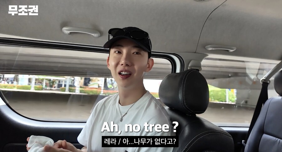 사주는 볼 땐 모르지만 믿게 되는 이유_4.png