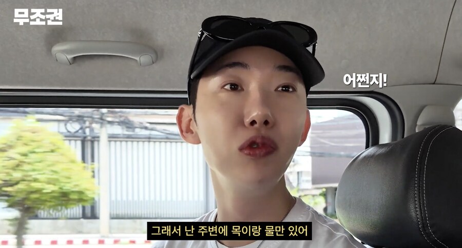 사주는 볼 땐 모르지만 믿게 되는 이유_11.png