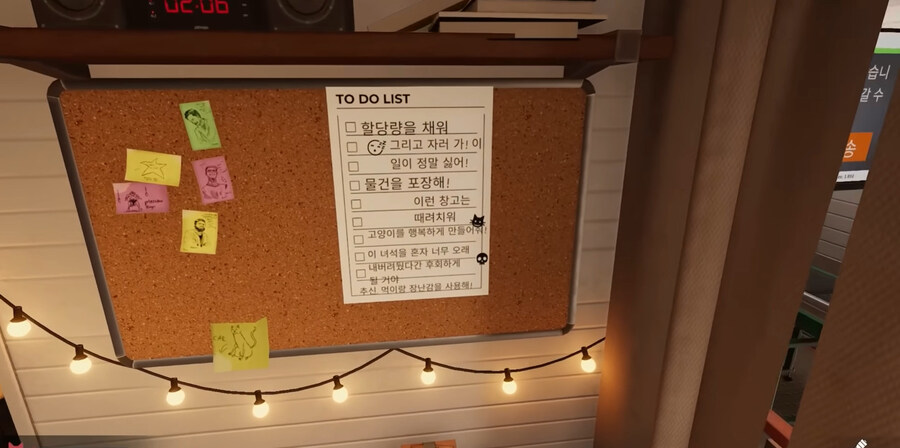 유게이들이라면 이런 곳에서 일 할 수 있는가_3.jpg