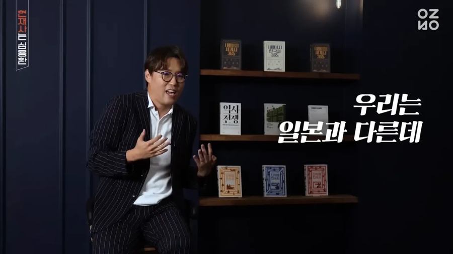 조선 황실이 사라진 이유.jpg_1.webp