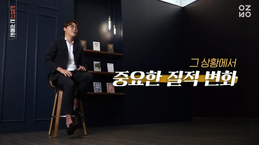 조선 황실이 사라진 이유.jpg_10.webp