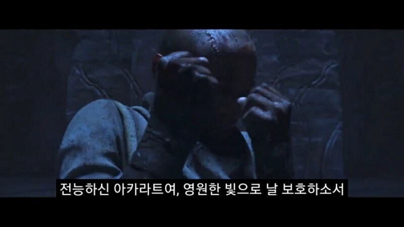 ㅇㅇㄱ) 지금 ㅇㅍㄹ가 한 짓은 진짜 미친 짓인게_2.jpg