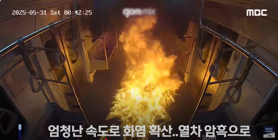 오늘자 막장인생 사건_3.png
