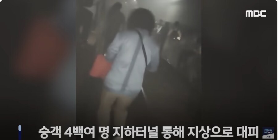 오늘자 막장인생 사건_4.png