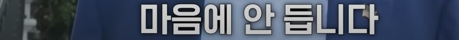 트럼프가 이렇게 나왔다는건 이스라엘이 구라깐거야?.jpg_5.png