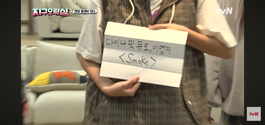 노래가사를 너무나 기깔나게 표현한 희극인_1.jpg