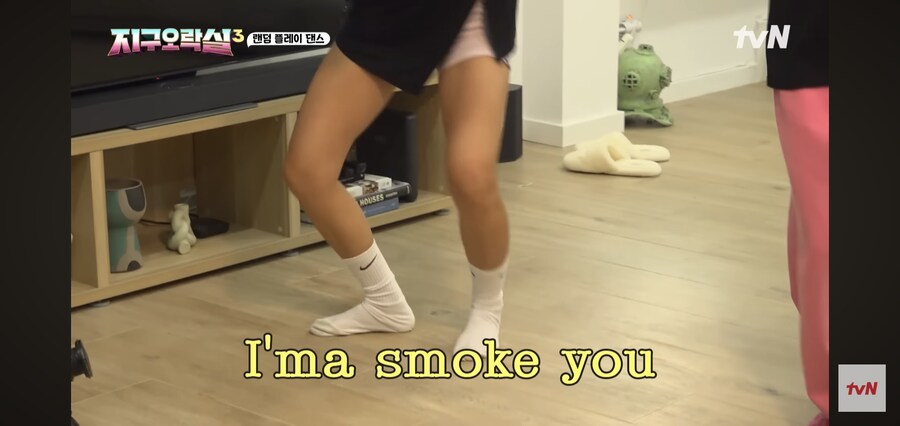 노래가사를 너무나 기깔나게 표현한 희극인_6.jpg