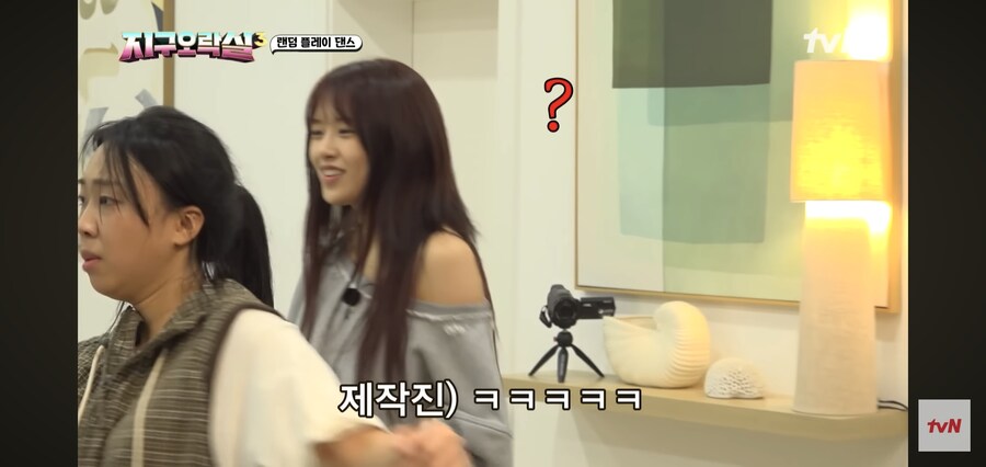 노래가사를 너무나 기깔나게 표현한 희극인_7.jpg