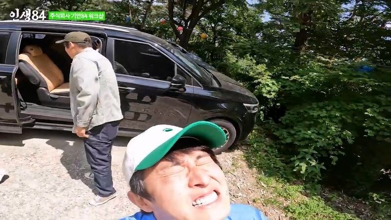 곰팡이 특 - 직사광선 아무 효과 없음_2.jpg