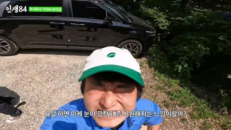 곰팡이 특 - 직사광선 아무 효과 없음_6.jpg