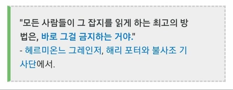 ㅇㅍㄹ) 이게 참 웃긴게_1.jpg