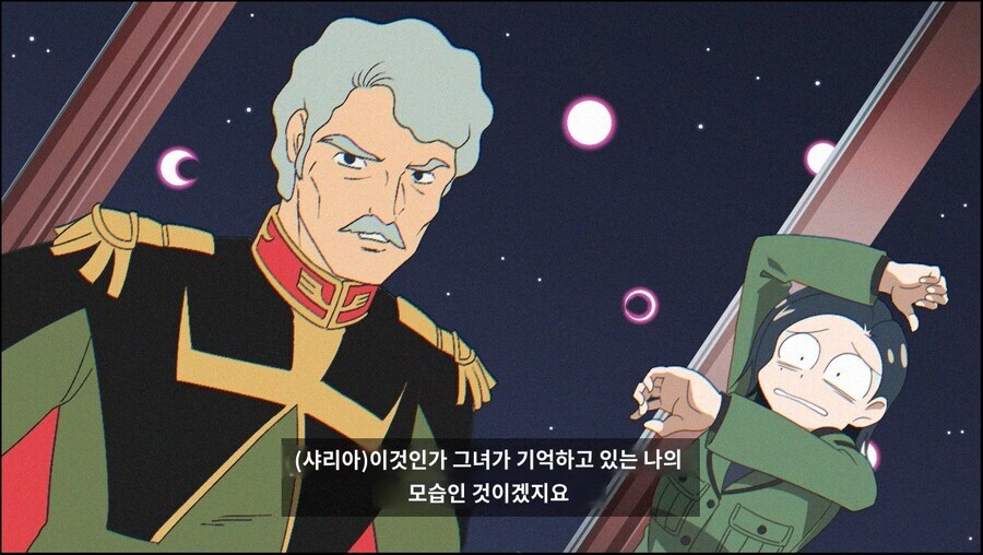 건담] 도와줘요 수염맨 ㅠㅠ 유게에 새로운 장작을..._1.jpg