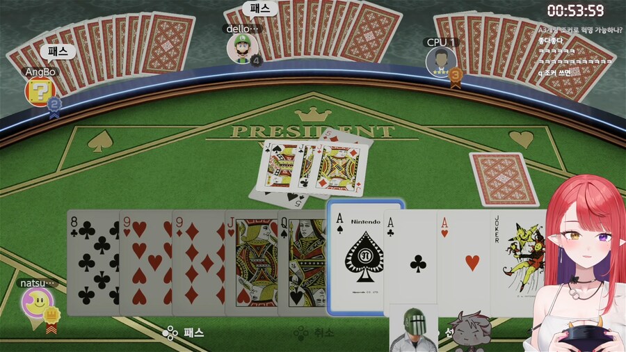 버튜버) 여기3명 카드게임에 미첬는데_1.png