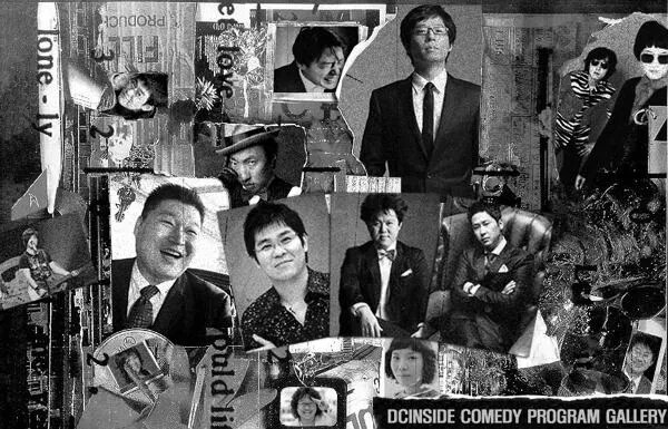 싱벙갤이 모르는 사람들을 위해 싱벙갤이 뭔지 맞춤 설명 해줌_1.png