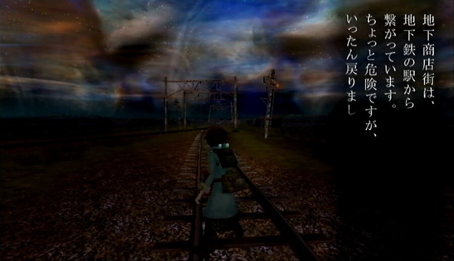 프래절 - 안녕, 달의폐허 2 (스압)_1.jpg