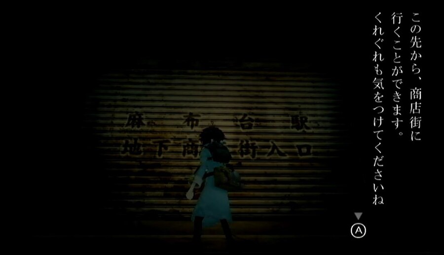 프래절 - 안녕, 달의폐허 2 (스압)_5.jpg