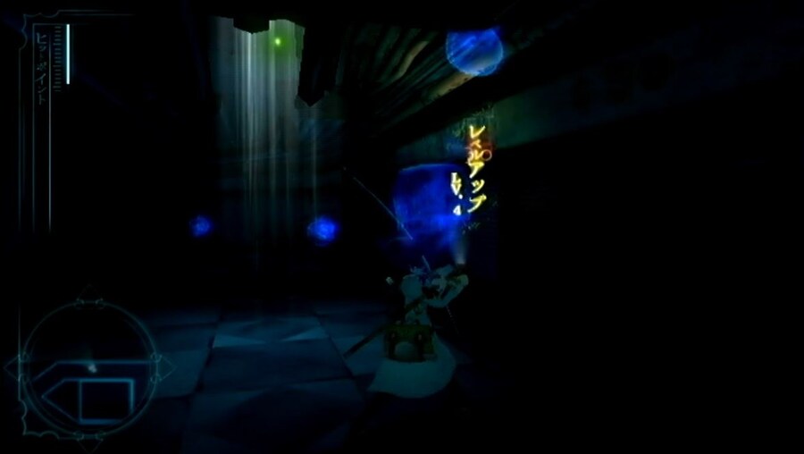 프래절 - 안녕, 달의폐허 2 (스압)_11.jpg