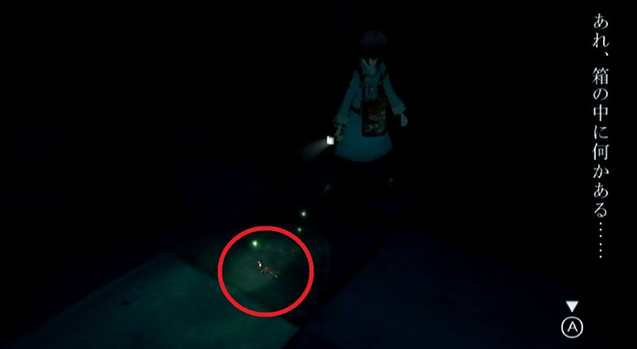 프래절 - 안녕, 달의폐허 2 (스압)_18.jpg