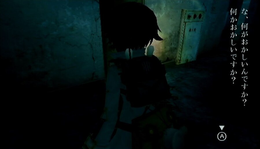 프래절 - 안녕, 달의폐허 2 (스압)_29.jpg