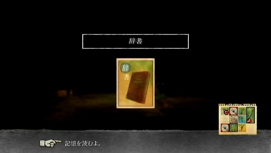 프래절 - 안녕, 달의폐허 2 (스압)_32.jpg