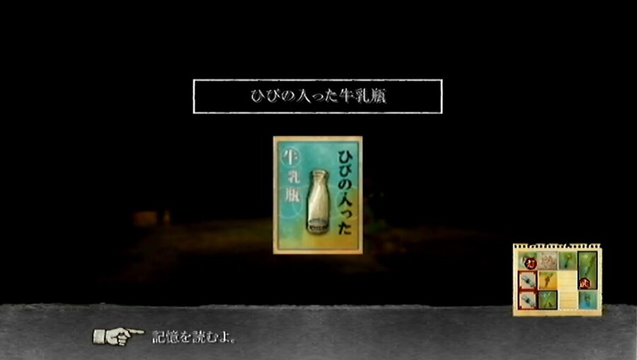 프래절 - 안녕, 달의폐허 2 (스압)_37.jpg