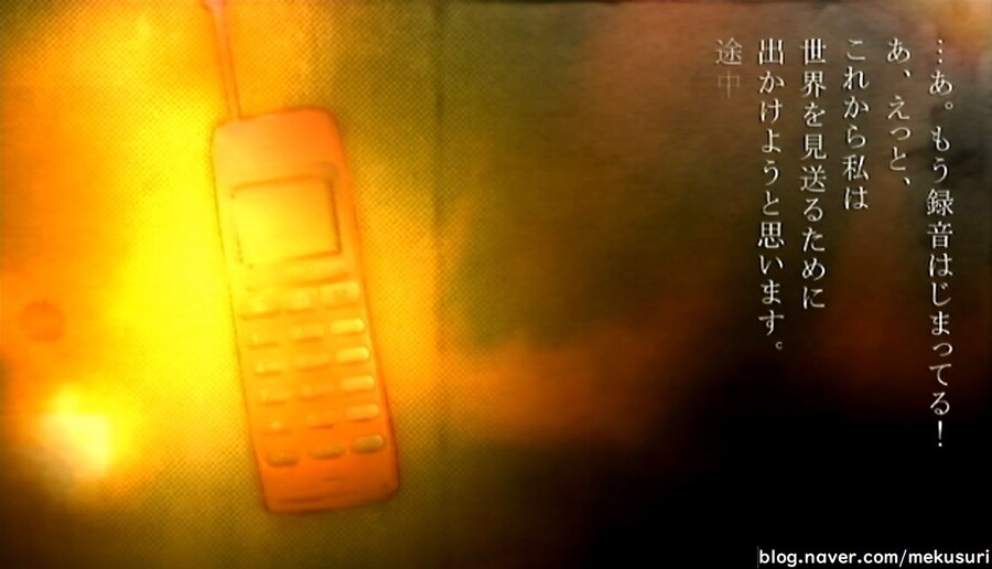 프래절 - 안녕, 달의폐허 2 (스압)_47.jpg