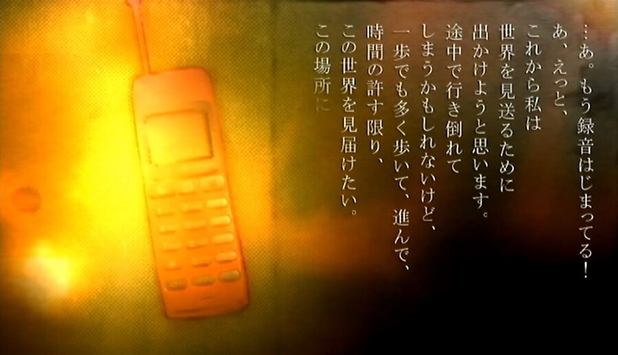 프래절 - 안녕, 달의폐허 2 (스압)_48.jpg