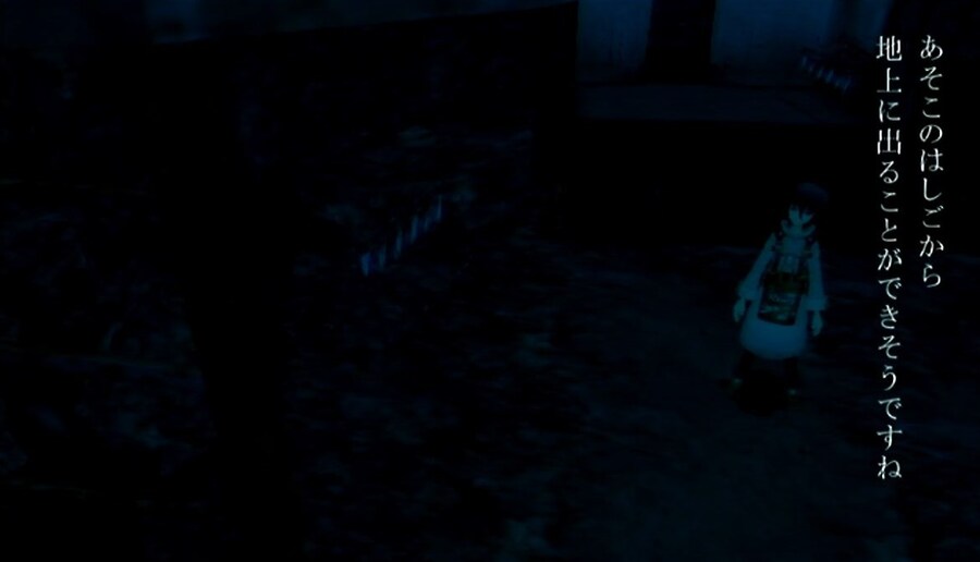 프래절 - 안녕, 달의폐허 2 (스압)_55.jpg