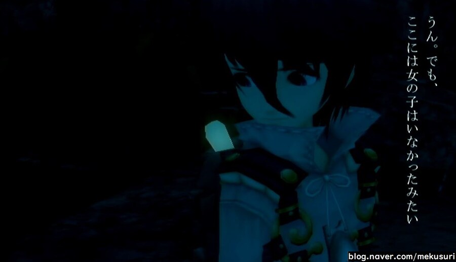 프래절 - 안녕, 달의폐허 2 (스압)_56.jpg