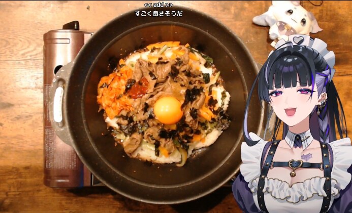 버튜버) 비빔밥_1.png