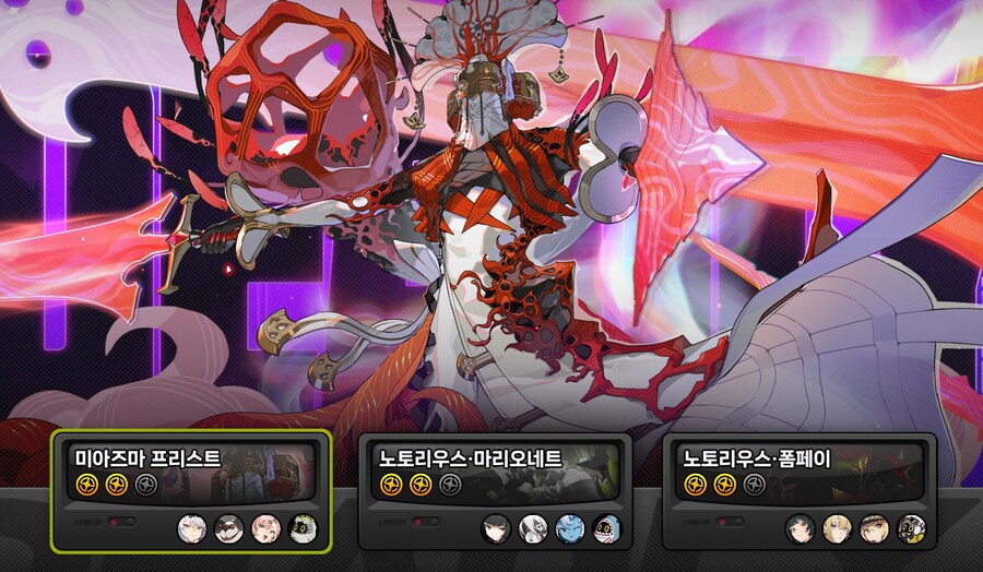 젠레스) 제로공동 보스전 하다 보면 신경쓰이는 거_1.jpg