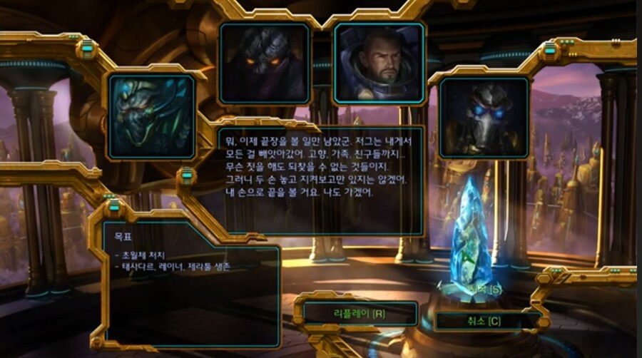 ㅇㅇㄱ 두둘겨 패는 동?맹 특징_1.jpg