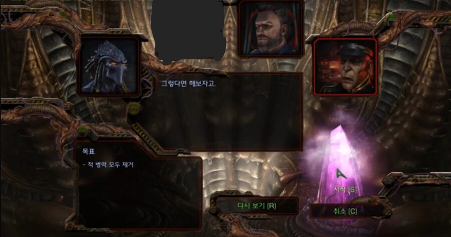 ㅇㅇㄱ 두둘겨 패는 동?맹 특징_2.jpg
