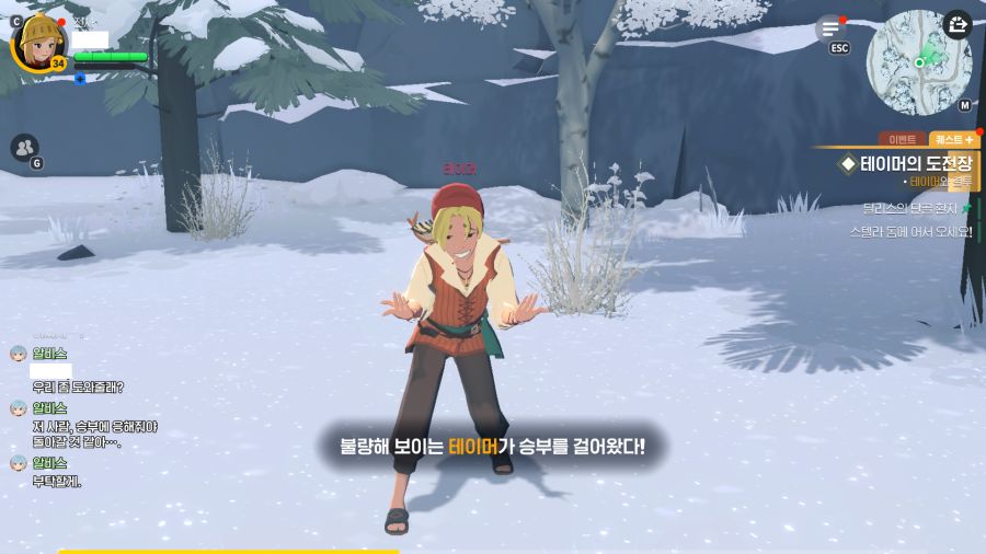 [마비M] 제작진중에 포덕 있는건 분명해._1.png