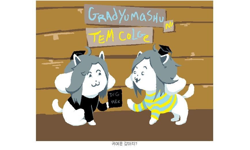 이게 괴도ㅈㅈ원본글임?_3.jpg