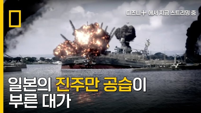 ㅇㅇㄱ) 자다 깬 유게이들을 위한 현재 상황 한 짤 요약_1.jpg