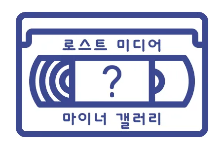 ㅇㅇㄱ) 로미갤이 진짜 무서운 곳인게_1.webp