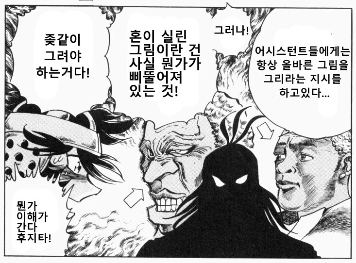 건담) 지쿠악스 최종화 감상_1.png
