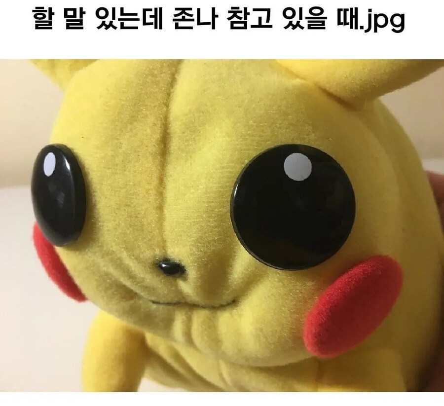 유게가 ㅇㅇㄱ 로미 글이야ㄷㄷ_1.jpg