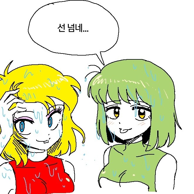 님들 밤 2시에 부대찌개 먹으면 돼지임??_1.jpg