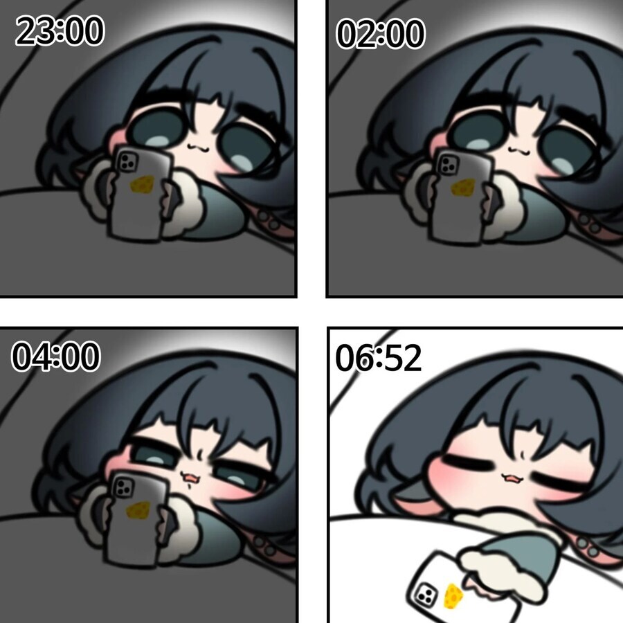 아니 시발 일하는 사이에 또 뭔일있었는데?_1.jpg
