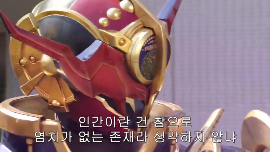 ㅇㅇㄱ) 그러니까... 중립국들까지 돌아설 분탕을..._1.jpg