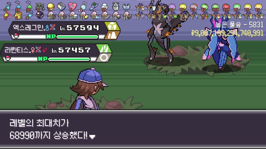 포케로그)42번째 빨로치_1.png