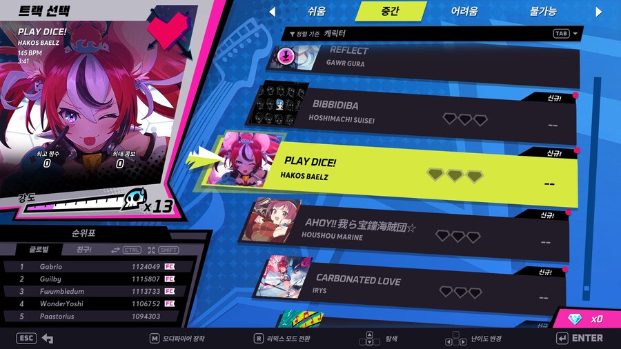 버튜버) 네크로댄서 콜라보 있어서 사봤는데 어렵군_1.jpg